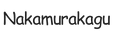nakamurakagu.com - Accueil